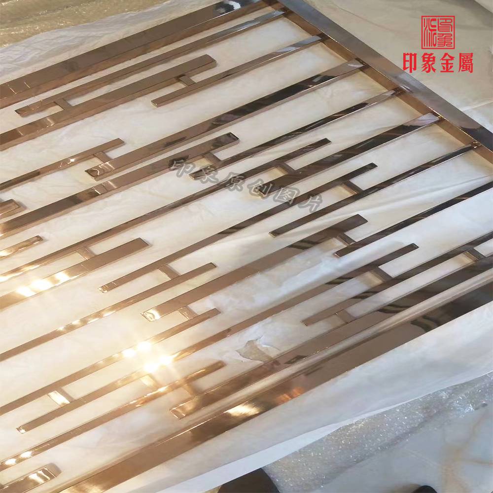 不锈钢镜面钛金屏风来图定制加工 建筑装饰业不锈钢定制