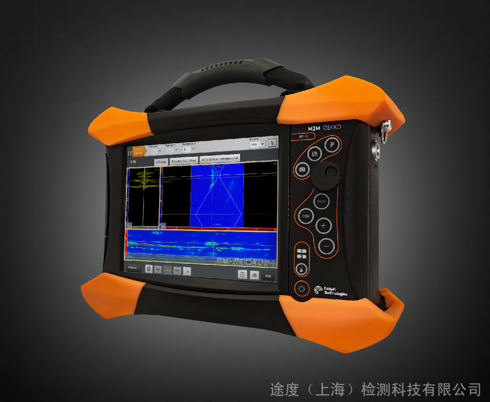 Eddyfi M2M GEKKO系列全聚焦超声相控阵检测仪