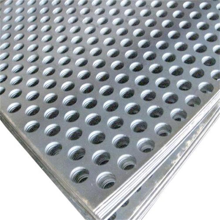 冲孔网加工 定制不锈钢板冲孔铝板装饰洞洞板 防腐防水