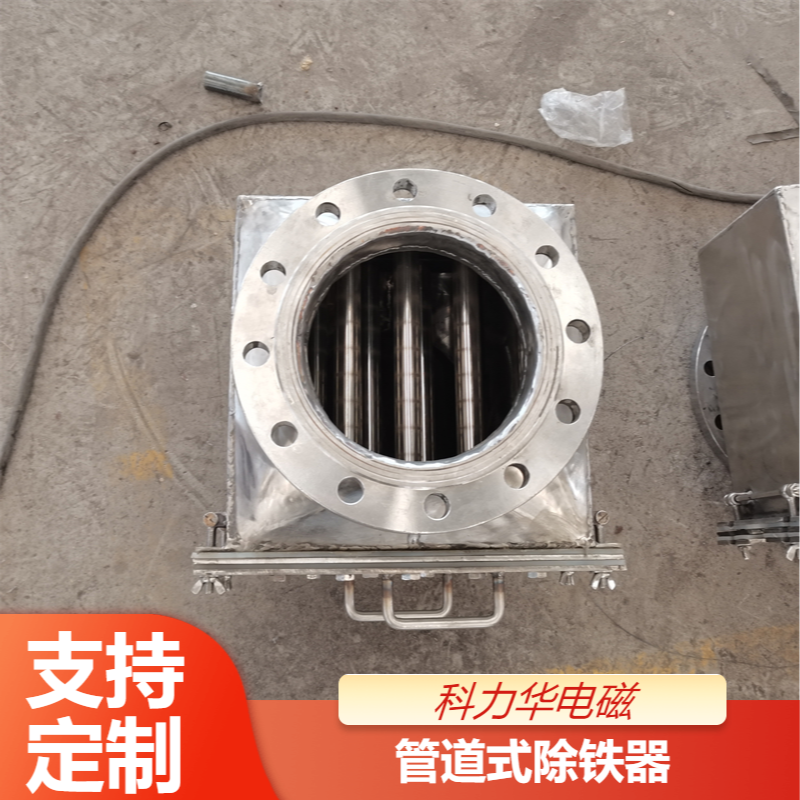 管道永磁自卸吸铁机 科力华水泥化工吸力大除铁器可定制