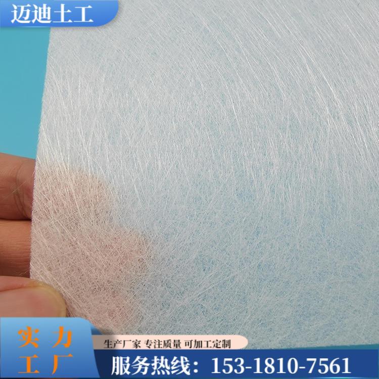 道路加筋聚酯玻纤布 路面高韧性白色隔离自粘防裂布