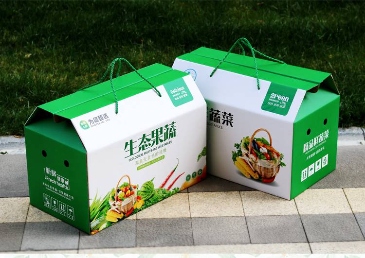 蔬菜礼盒果蔬礼盒水果礼盒定制 果蔬大礼包