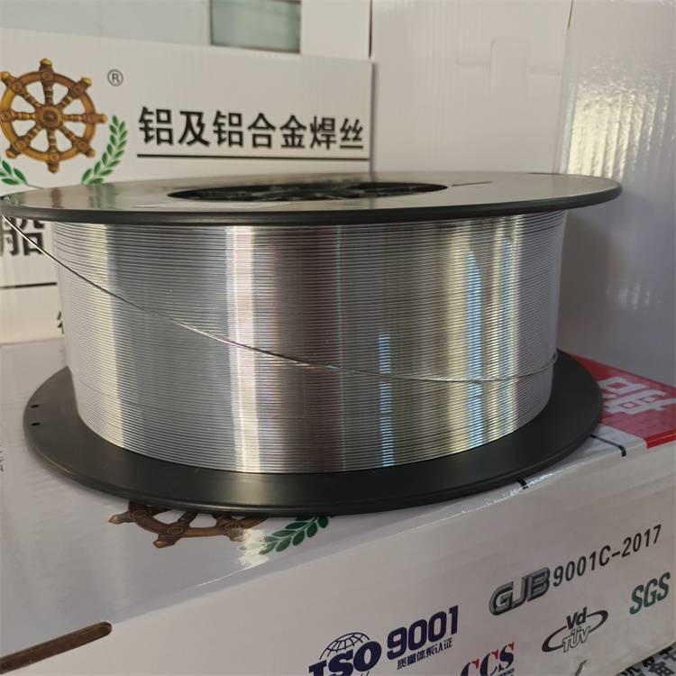 船王焊丝ER5356铝合金焊丝1.2 新能源电池箱结构件专焊
