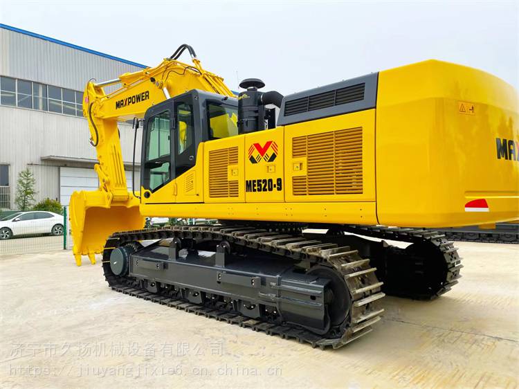 供应50吨液压挖掘机ME520.9超大吨位矿山设备