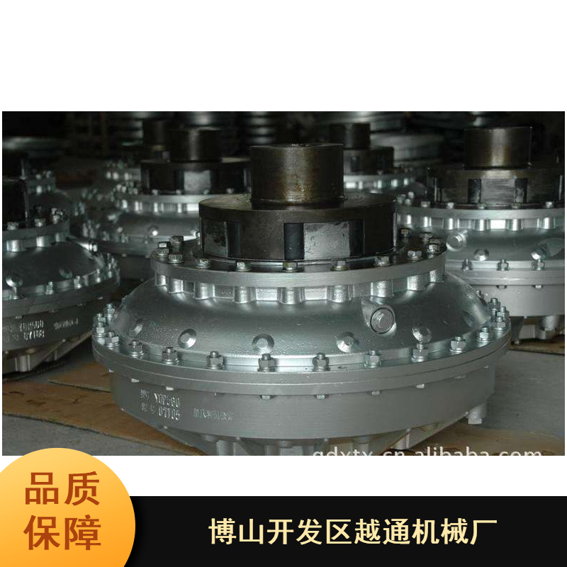 YOX450液力联轴器_限矩型液力耦合器_刮板机用液力耦合器厂家直销