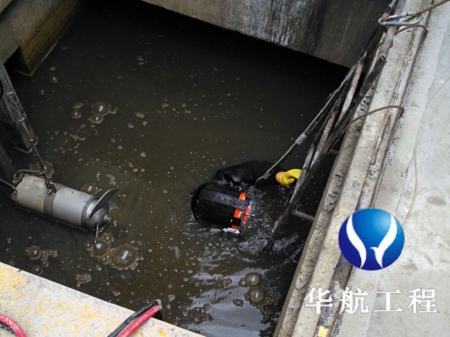 污水厂推进器水下安装更换-带水作业施工队
