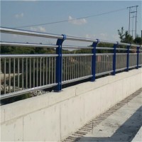 不锈钢护栏_不锈钢栏杆-不锈钢景观桥梁防撞护栏厂家