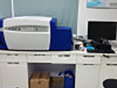 Applied Photophysics Announces Global Launch of the Fully Automated Circular Dichroism Spectrometer (Chirascan ACD)