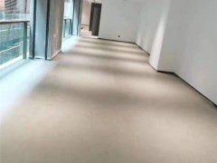 What adhesive is used for rubber flooring?