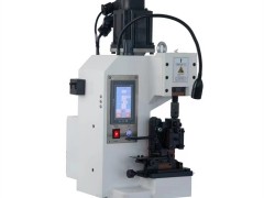 Proper Operation Instructions for the Automatic Terminal Machine