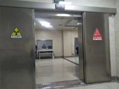 Briefly outline the precautions for installing and using lead doors.