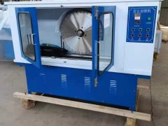 Operation Manual for Automatic Rock Machine