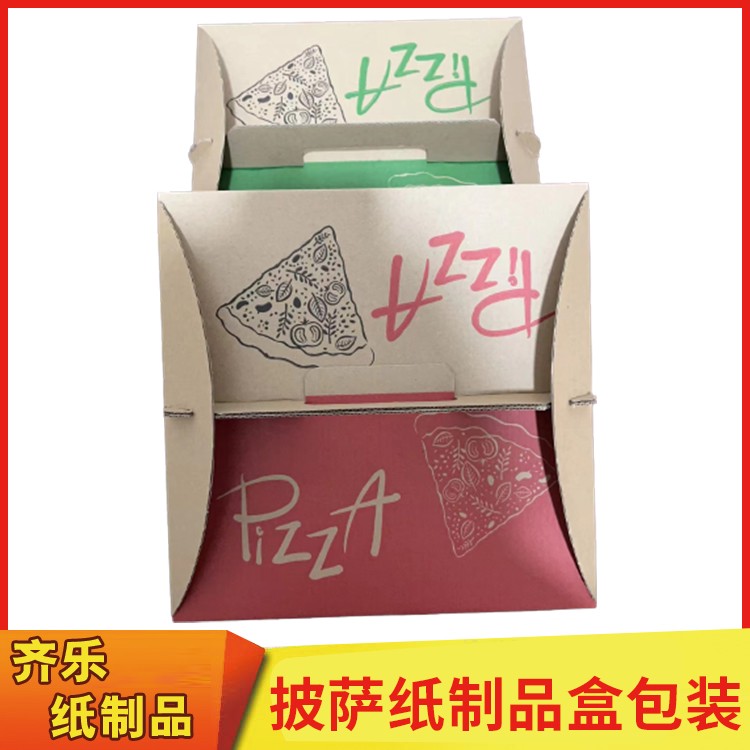 手提披萨盒绿