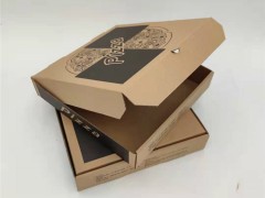How to Choose the Best Pizza Boxes?