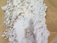 Safety Precautions for Using Diatomaceous Earth