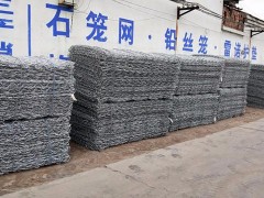格宾网石笼网厂家