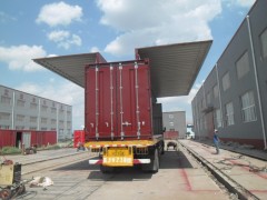 Feiyi Side Opening Container - Product Advantages