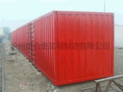 Prospects for Photovoltaic Inverter Container Development