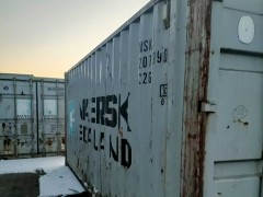 What are common issues encountered when using second-hand refrigerated containers?