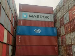 Applications and Features of Refrigerated Containers