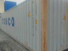 How to Prevent Container Rust?