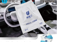 What are the requirements for customizing signboards?