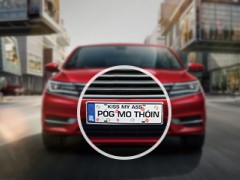 Key Elements of Automotive Logo Design