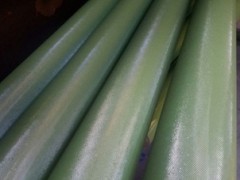 What are the applications of Teflon coating in households?