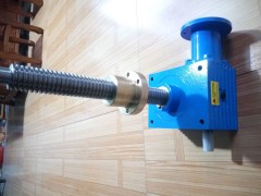 Winshine Transmission introduces what a reducer is