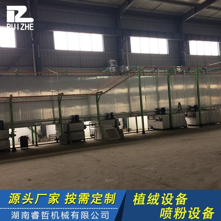 睿哲铝合金喷粉生产线输送线喷涂生产线静电效率高RZ-020