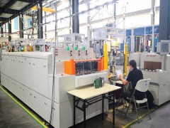 What are the main applications of a solidification furnace?