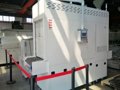Furnace Introduction