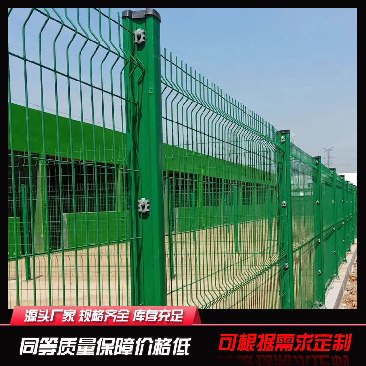 铁丝网 铁丝网围栏 护栏网 隔离防护网规格齐全