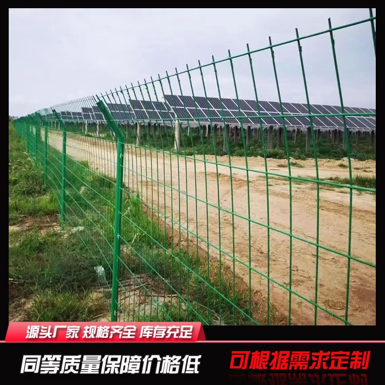 围栏铁丝网  栅栏护栏网 高速公路护栏网支持定制