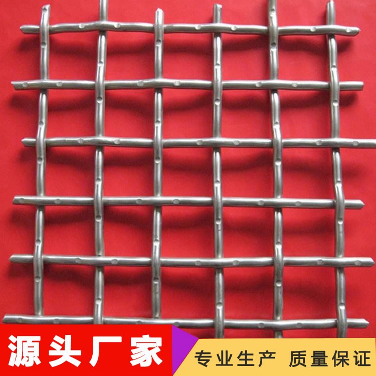 不锈钢金属编织网 平纹过滤筛网 席型网现货 雷驰丝网销售