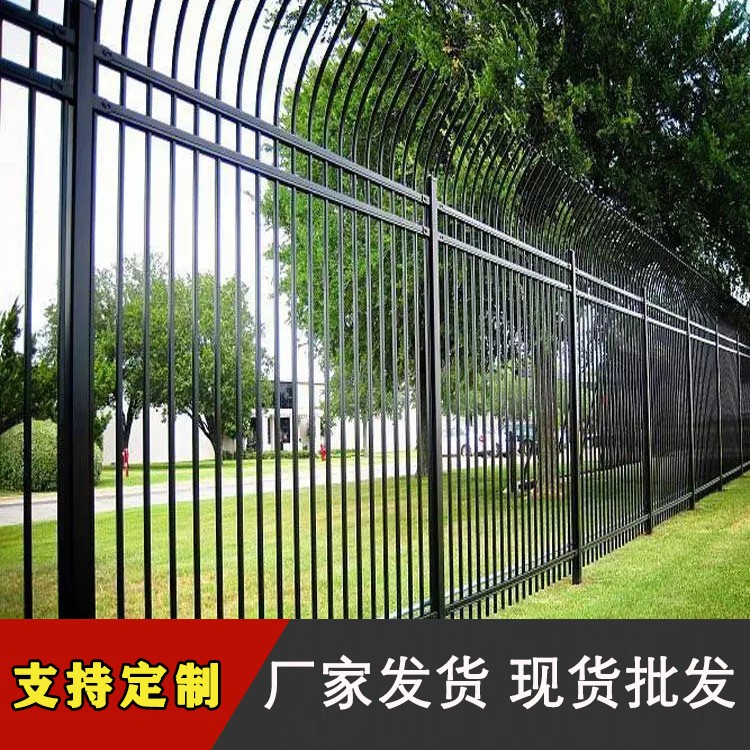 锌钢护栏户外静电喷塑防护栏杆庭院防爬铁艺栏杆