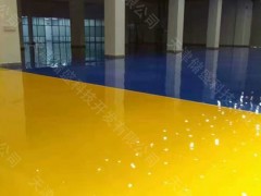 地坪漆