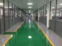 环氧地坪