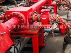 金属橡胶隔振器