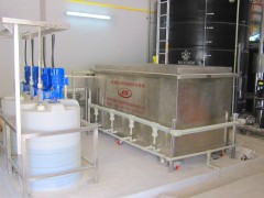 轨道交通光催化氧化洗车循环水系统运用实景