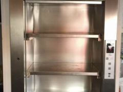 Attention and Maintenance for Serving Elevators