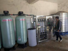 What water treatment equipment should be used for high water hardness?