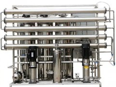 What is the difference between single-stage and double-stage reverse osmosis equipment?
