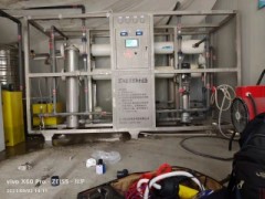 【康诺环保】西藏拉萨华泰龙矿业3T/H反渗透设备膜更换