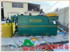 【康诺环保】 陕西西安污水处理设备厂家
