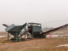 What are the main features of the sand screening machine?