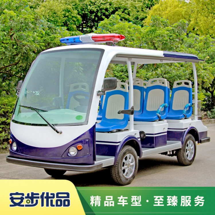 经典八座电动巡逻车（配备塑料公交座椅）