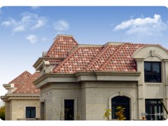 保利——御樽苑