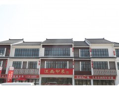 常熟——江南印象