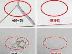 Tile Spalling Repair Techniques